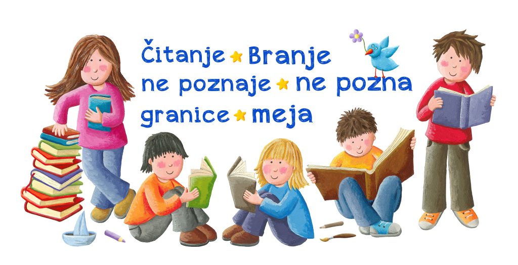 Branje brez meja/Čitanje ne pozna granica